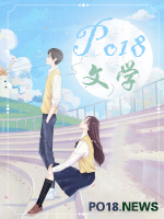 学长我们结婚吧